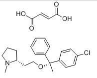 富馬酸氯馬斯汀