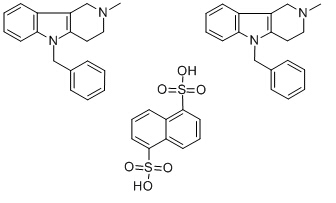 美海屈林萘二磺酸鹽