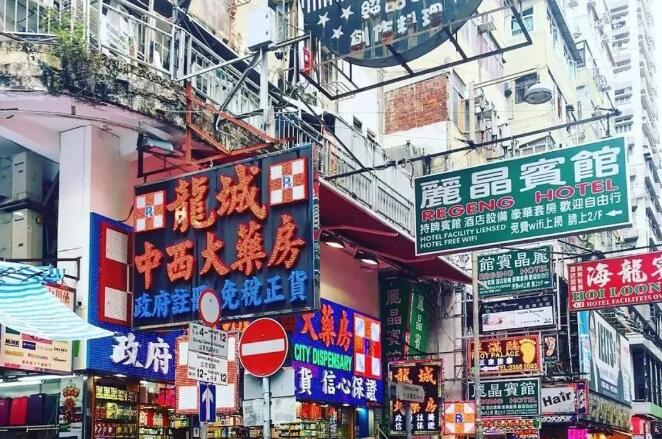 深圳開通內(nèi)地與香港藥品郵寄綠色通道