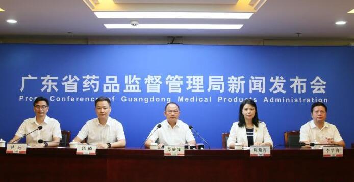 廣東簡化在港澳已上市傳統(tǒng)外用中成藥注冊審批 總時限壓縮一半